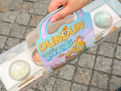 -百年同和·江南点心院(山塘街店)