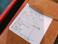 -糖朝(尖沙咀店)