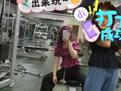 -超越健身(海悦天地店)