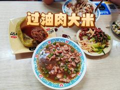 -王大妈清汤饸饹(白云社区店)