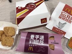 -麦当劳(金狮广场店)