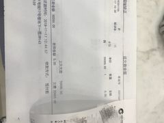 -固瑞齿科(国贸门诊店)