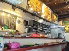 -德成饭店