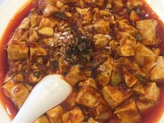 峨嵋豆腐-峨嵋酒家(地安门店)