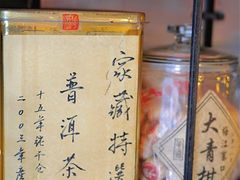 -华联发展销售中心(十月初五街店)
