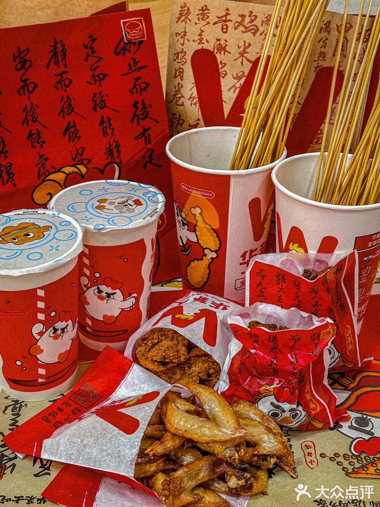 夏日夜宵吃什么！！无肉不欢打工人狂喜