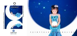 -贯日漂亮宝贝儿童摄影(红博中央公园店)