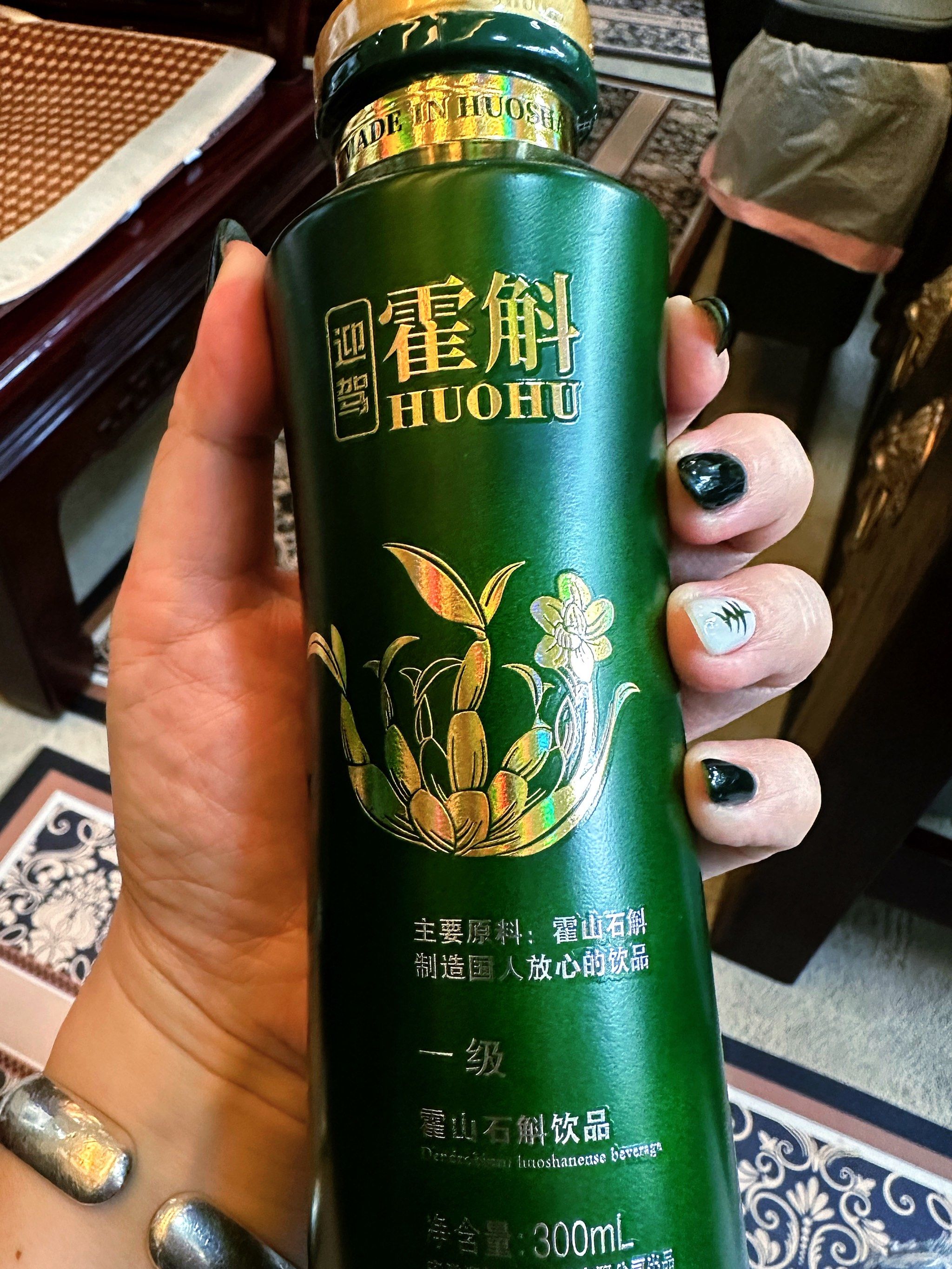 有谁喝过这个?100多一瓶只有300毫升?