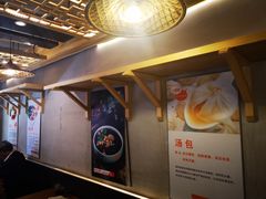 -八婆婆烧仙草(曾厝垵店)