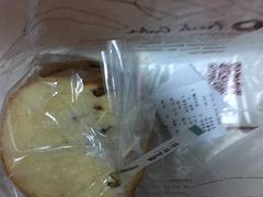 -菲尔雪CAKE(九方店)