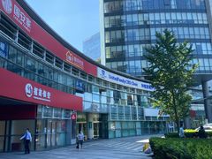 -招商银行(北京自贸试验区商务中心区支行)