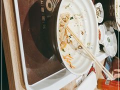 -剔八谷山西面馆(文兴路店)