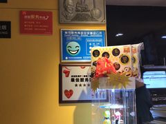 -麦当劳(海岸城店)