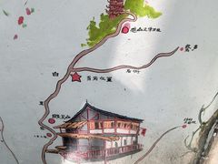 -磁器口古镇