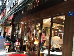 门面-熙盛源(凤凰街店)
