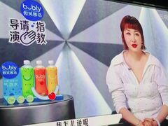 -金御沐足·影院式足道(新城店)