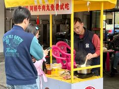 -阿娟牛肉丸·手打牛肉丸·现做现卖