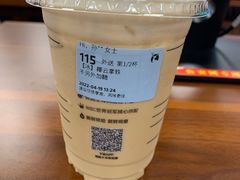 -luckincoffee瑞幸咖啡(东方都会大厦店)