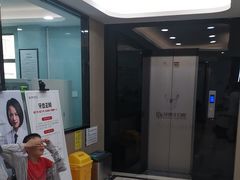 -牙博士口腔品牌连锁(昆山城区店)
