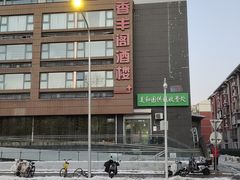 -香丰阁·烤鸭·川湘菜(清河店)