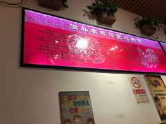-重庆烧鸡公火锅(簋街店)