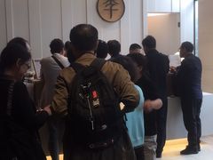 -全季酒店(上海火车站天目西路店)