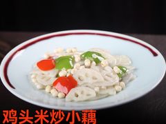 -芳芳私房菜·精做淮扬菜(承德路店)