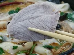 -惠丰源烩面馆(经七路店)