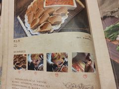 -敏珠拉姆藏餐·南京厨房(富春江东街店)