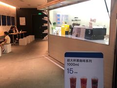 -CUBIC3三立方咖啡(西岸凤巢店)