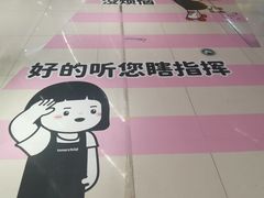 -中贸广场