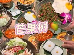 -mango tree芒果树泰国餐厅(青岛万象城店)