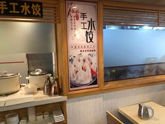 -老健康贾姨原味馆