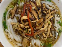 鸡丝粉-肆姐面粉馆(坡子街店)