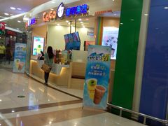 -CoCo都可(健翔桥店)