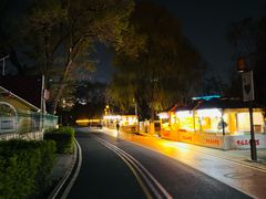 -长春市南湖公园