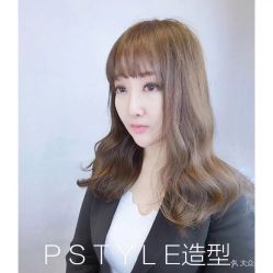 点击看大图 -P.STYLE 派斯造型