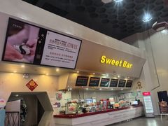 -首都电影院(天津店 中国巨幕)