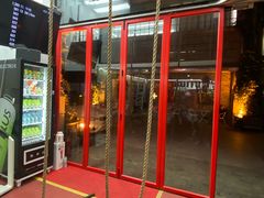-Stone Motion Fitness 释动健身