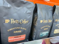 -Peet's Coffee皮爷咖啡(万象天地店)