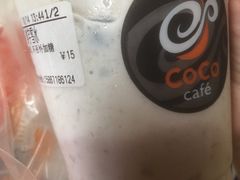 -CoCo都可(湖滨银泰店B区店)