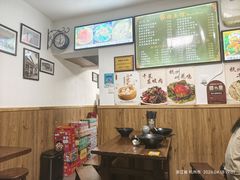 -家烧面馆【南山路知名经典面食】