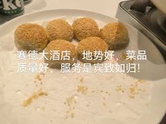 -赛德大酒店(邗江中路店)