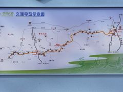 -草原天路(张北县)