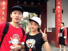 -关林