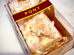 -PONY博尼工房(高岛屋店)