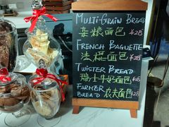 -北京港澳中心瑞士酒店·瑞士咖啡厅·自助餐