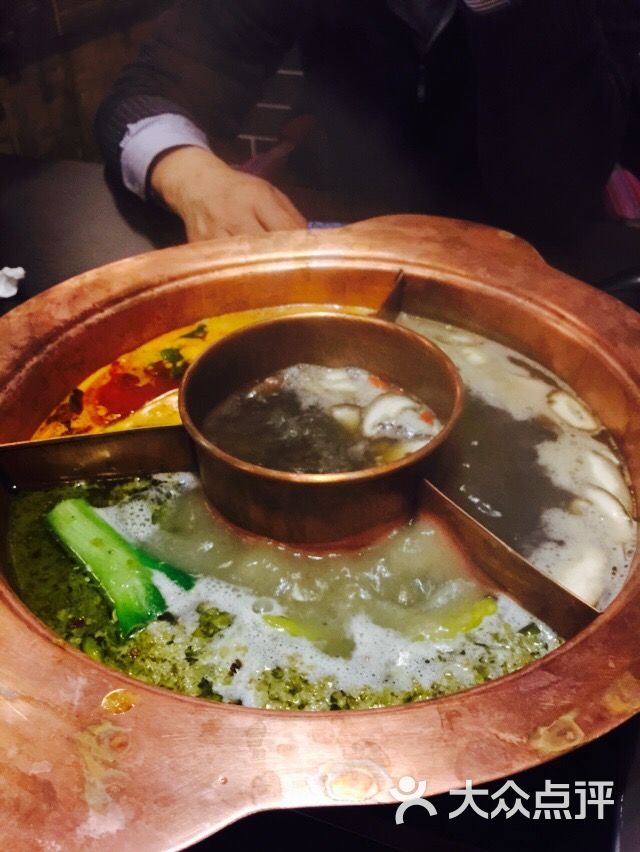 香草香草云南野生菌火锅(龙阳广场店)图片 - 第1张