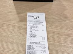 -麦当劳(新濠影汇店)