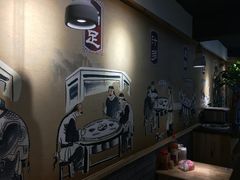 -老巷口川味火锅